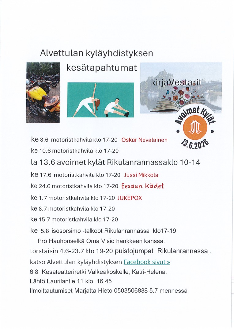 tiareotahiti2026
